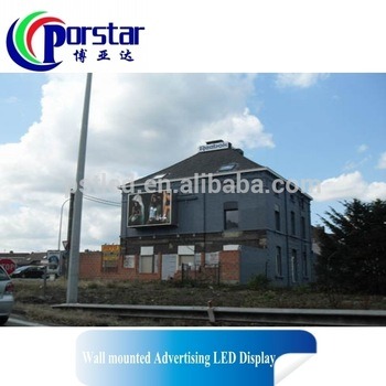P6.67mm Full Color Outdoor LED Display for Advertising