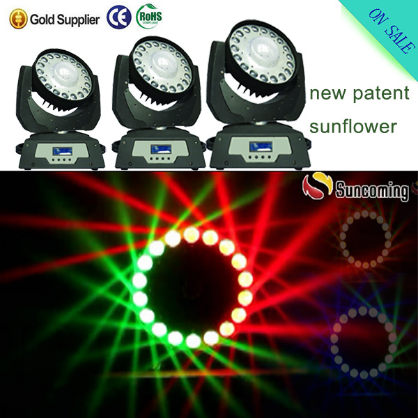 New Innovation RGBW Sunflower Effect Disco Lights for DJ