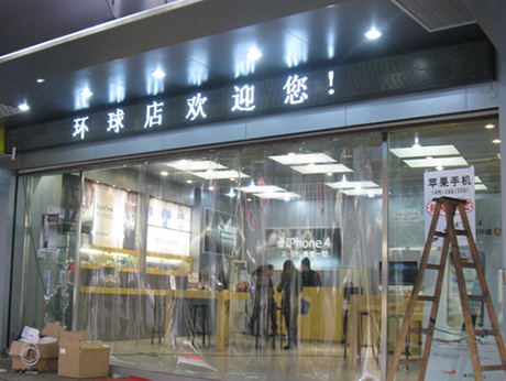 P10 White Color Outdoor LED Display