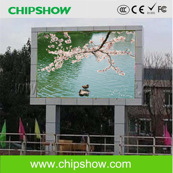 Chipshow Ak16 Outdoor Full Color Large LED Video Display