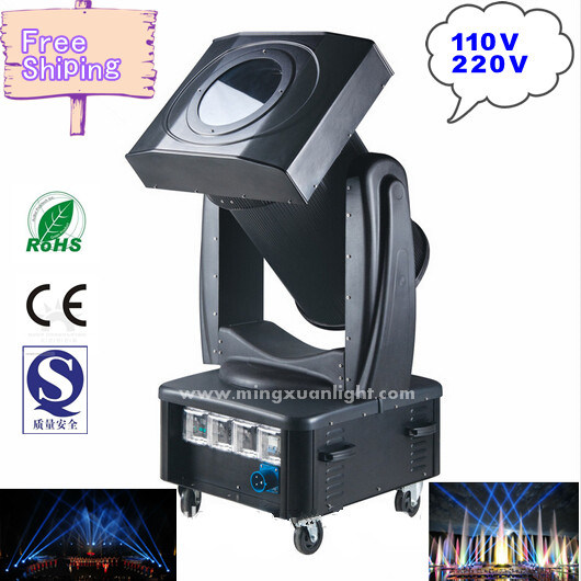 Outdoor 4kw-7kw Mixing Color Moving Head Search Light