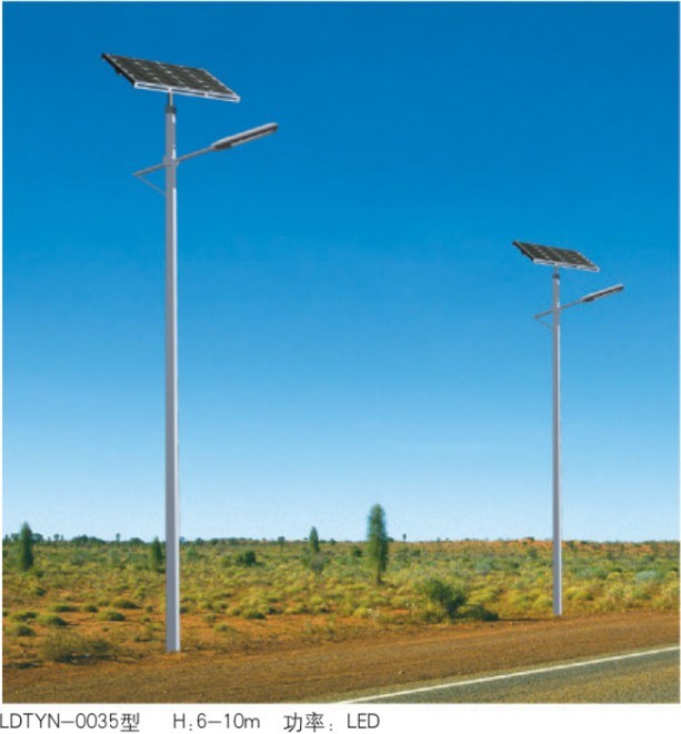 (BRTYN-0035) Solar LED Street Light with Pole