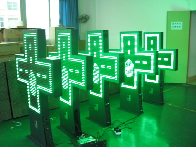 P16 Green Color Outdoor Pharmacy LED Cross Display