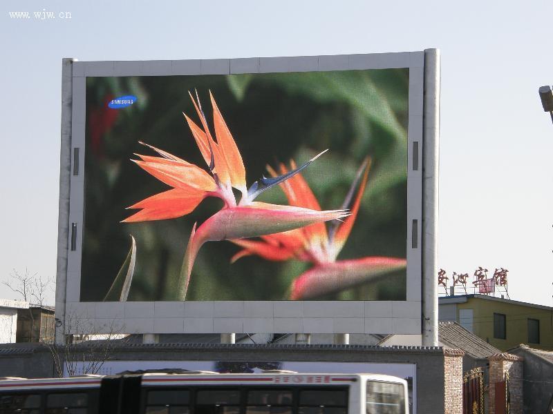 P18 Outdoor Full Color LED Display