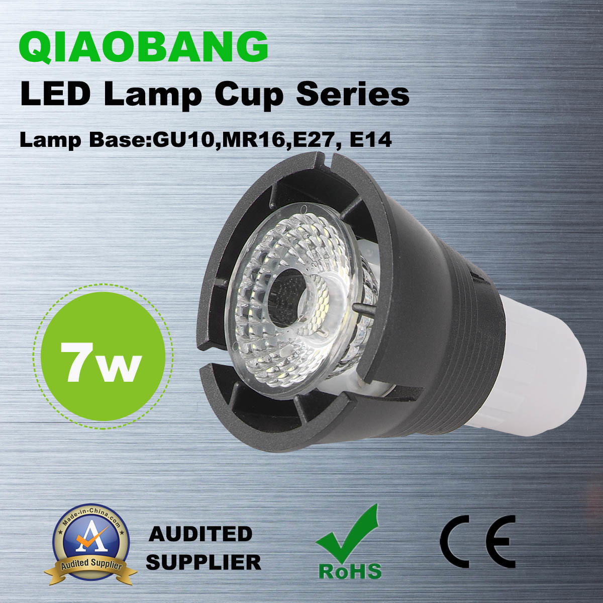 7W GU10 MR16 E27 LED Lamp Cup (QB-N001-7W)