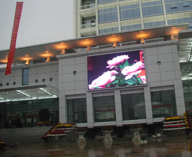 P10 Outdoor True Color LED Display