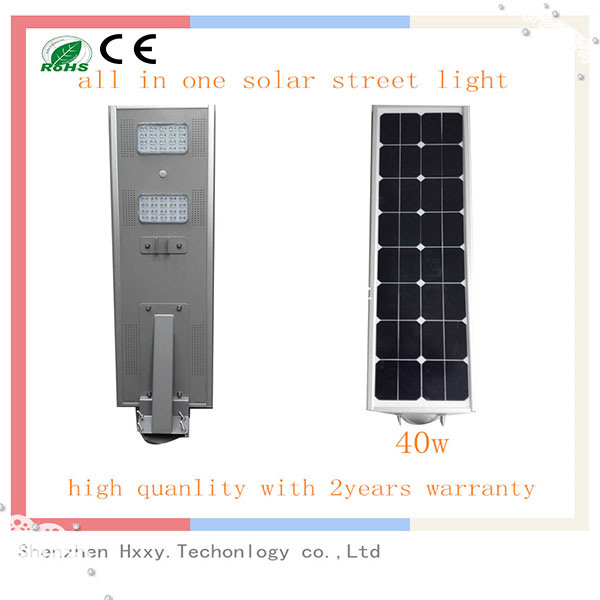 Integrated Solar LED Street Light with 2 Years Warrenty