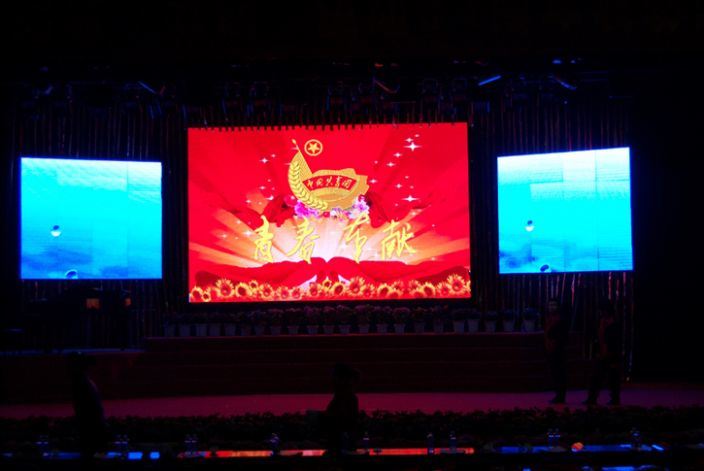 P6 Indoor Full Color LED Display /Indoor Full Color LED Display