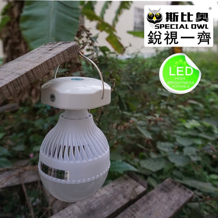 5W and 12W Portable outdoor LED Bulb, High Quality LED night market Farm home Lights
