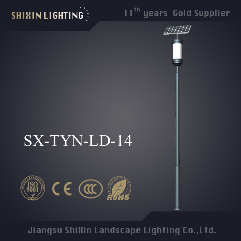 Stable Energy Saving Solar LED Street Light 80W (SX-TYN-LD-14)