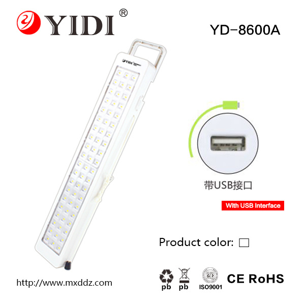 Yd-8600A 3000mAh Phone Charger Rechargeable LED Outdoor Lights