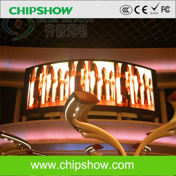 Chipshow P6 Full Color Indoor LED Display