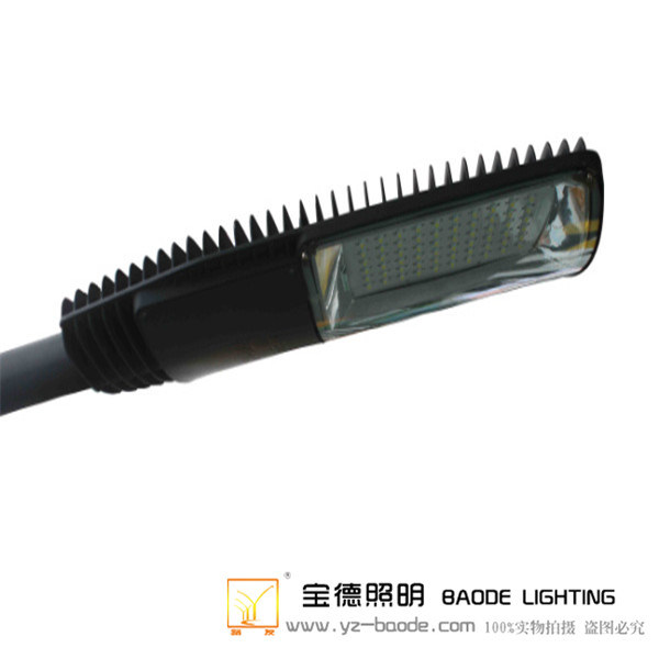 IP65 50W/60W LED Outdoor Street Light