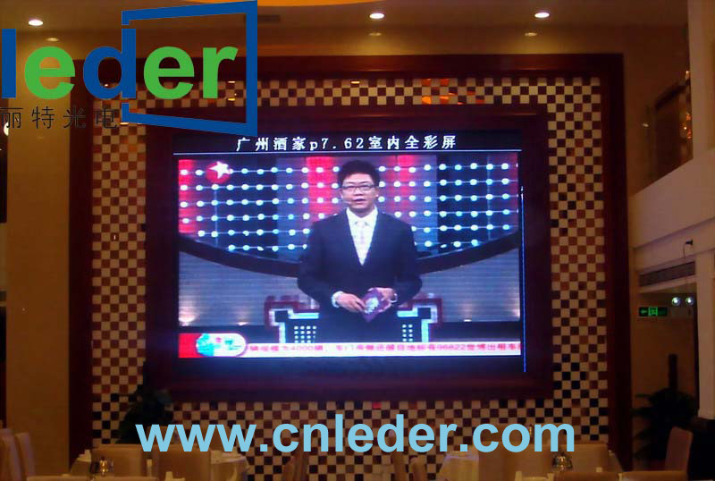 Indoor Full Color Stage LED Background Displays pH6