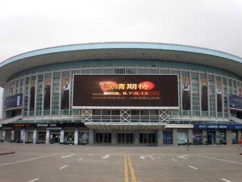 Single Color LED Display/P20 Outdoor Single Color LED Display