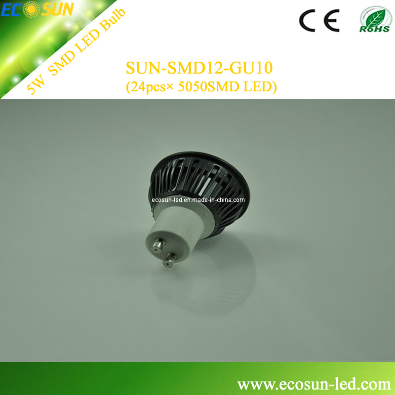 GU10 SMD LED Bulb 5W Dimmable (SUN-SMD12-GU10)