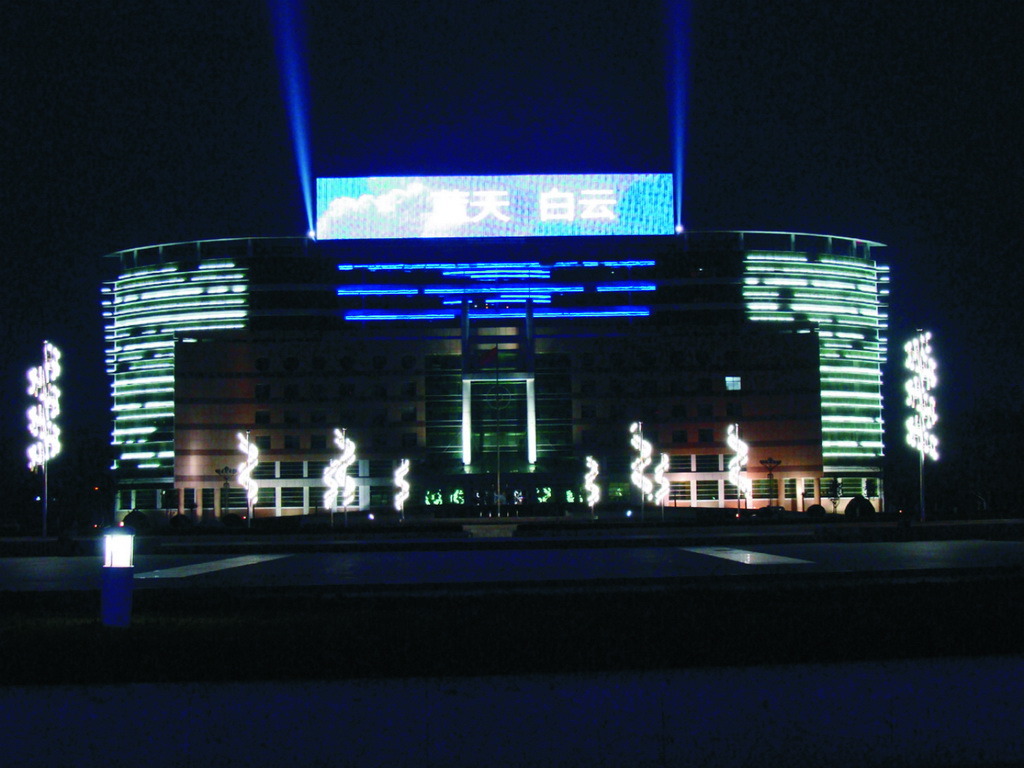 Outdoor Full Color LED Display P12 DIP