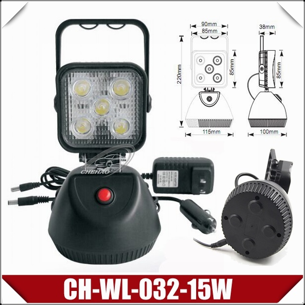 15W Rechargeable LED Work Light with Epistar Chips (CH-WL-032-15W)