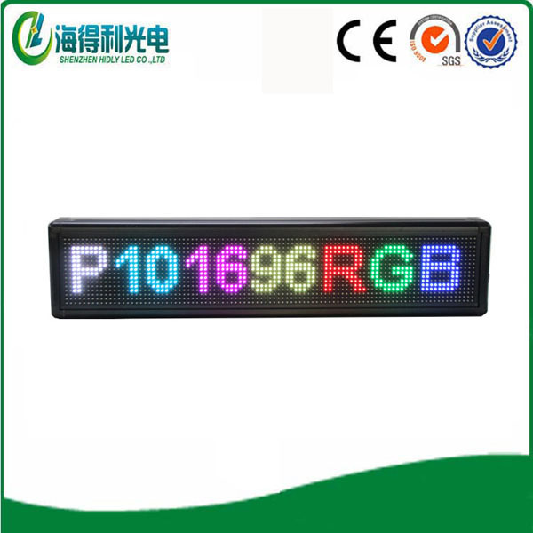 Hidly Indoor SMD Full Color LED Screen Display (P101696RGBI)