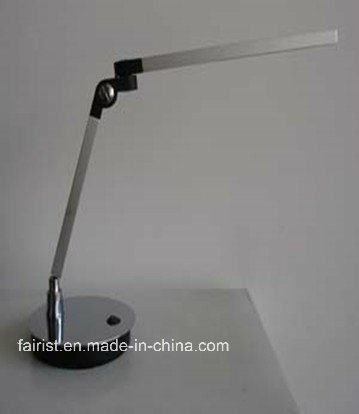 Modern Folding LED Table Lamp/Desk Lamp