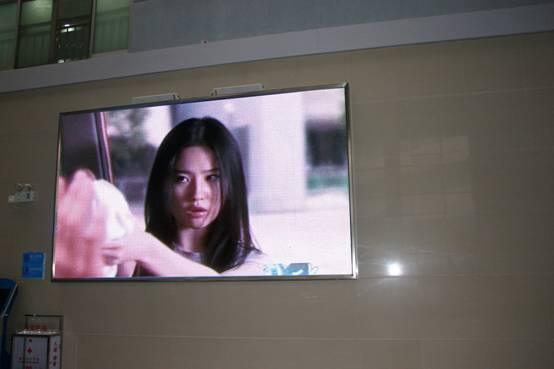 P8 Indoor Full-Color LED Display