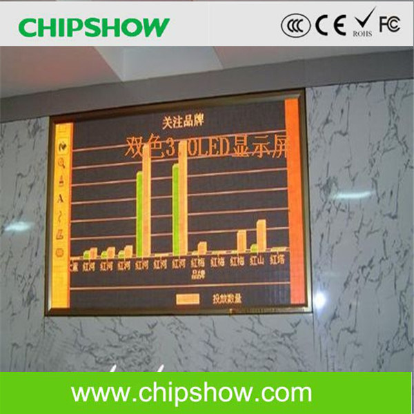 Chipshow Easy Installation P6 Full Color Indoor LED Display