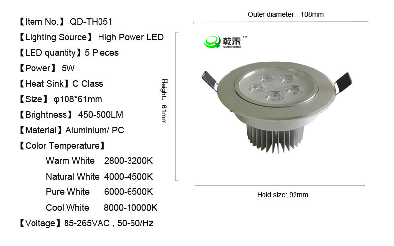 5W LED Recessed Ceiling Down Light