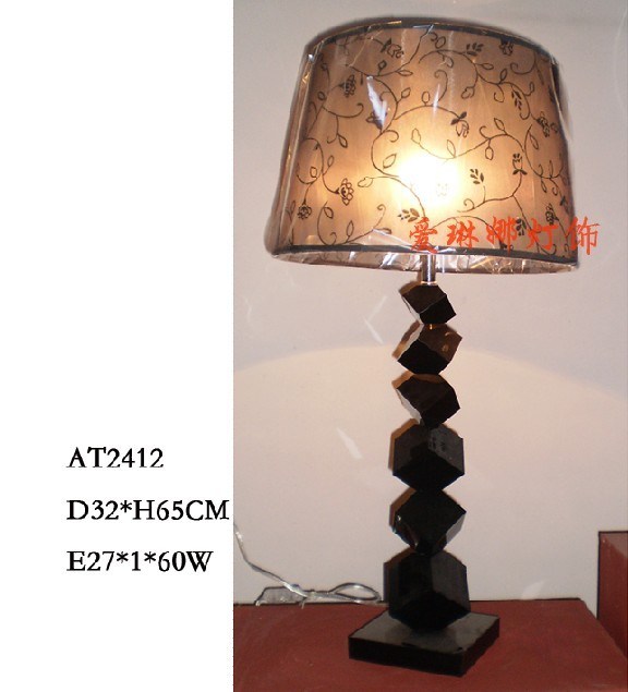Table Lamp (AT)