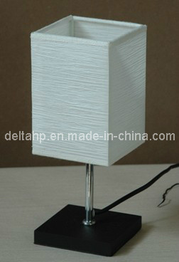 Mini Modern Table Lamp with Square Paper Shade for Art Decor (C5008100W)