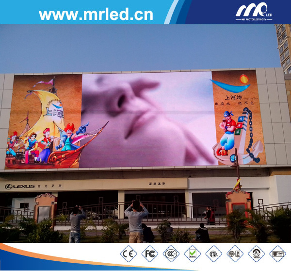Large LED Display Outdoor for Advertising