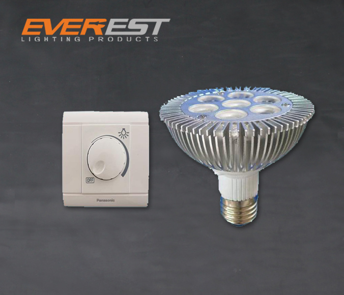 Dimmable LED 7W Spotlight With Low Power Consumption