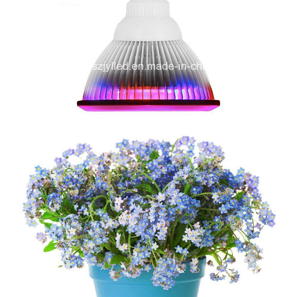 12W E27 LED Plant Grow Light