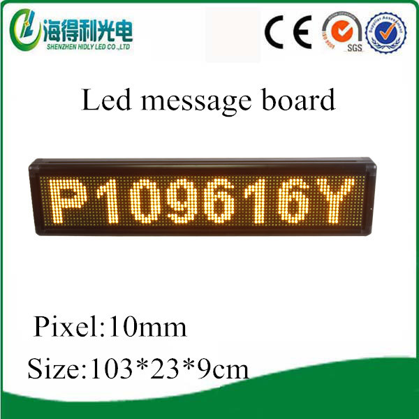 Low Power Indoor P10mm Single Color LED Message Display