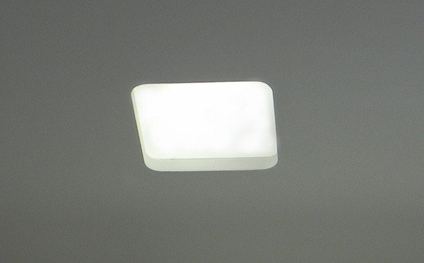 Energy Saving CE RoHS Approved Ceiling Light (MC-9232)