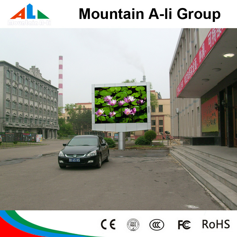 High Resolution Outdoor P16 Full Color LED Display