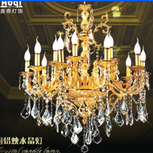 Candle Lamp (PX0244/10+5)