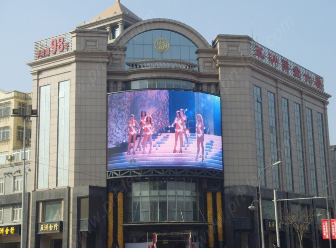 DIP 346 P16 Full Color LED Display Outdoor