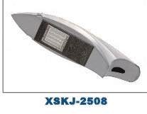 LED Street Light (XSKJ-2508)