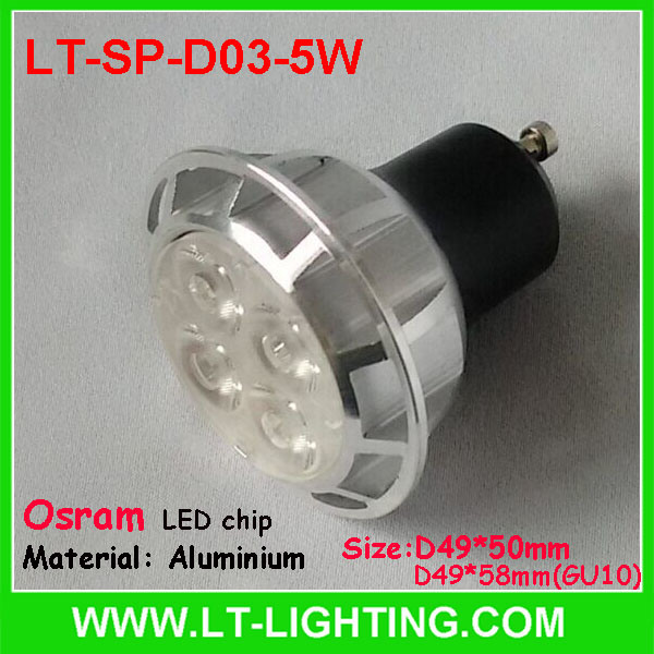 Osram 5W LED Cup (LT-SP-D03-5W)
