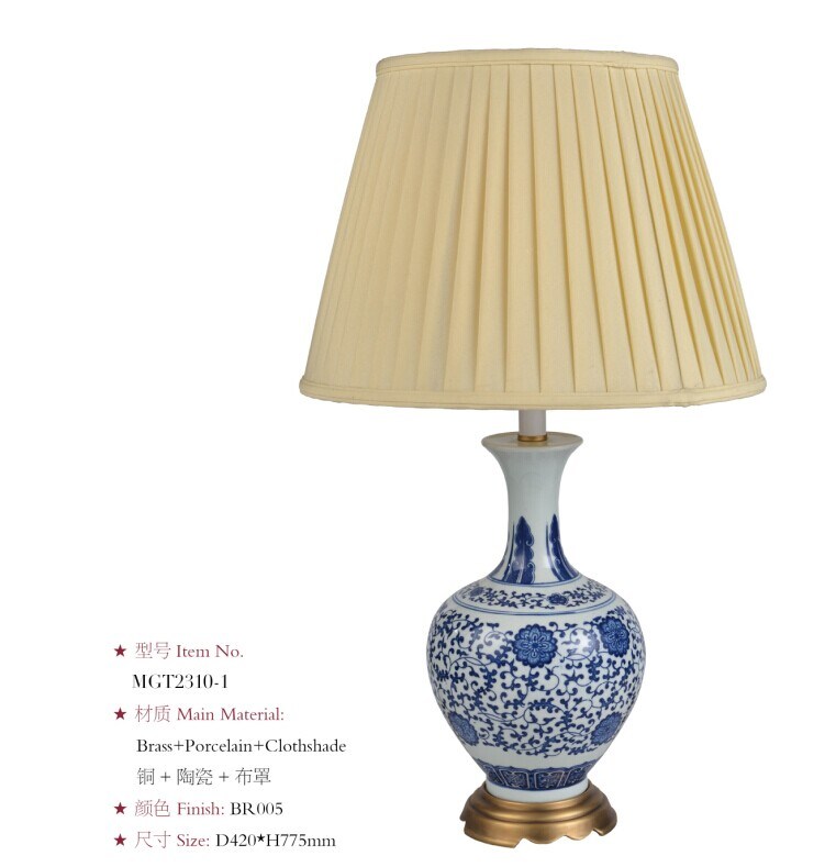 Chinese Blue and White Porcelain Table Lamps
