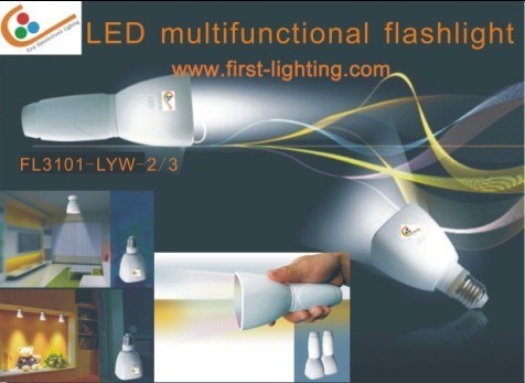 LED  Multifuntional Flashlights (FL3101-LYW-2/3)