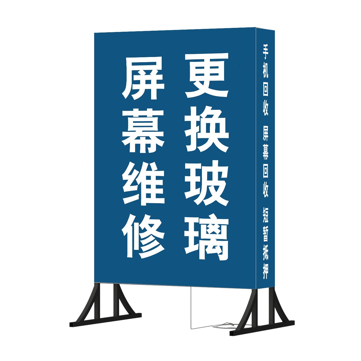 Special Freestand Advertising Display LED Light Box