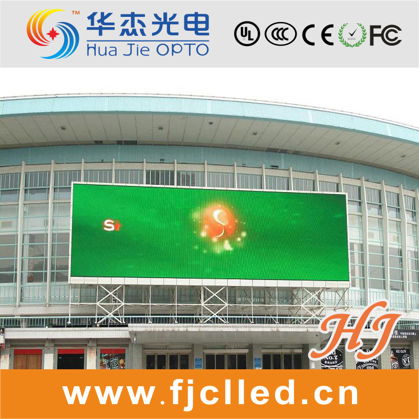 High Brightness Outdoor Full Color LED Sign LED Display Board