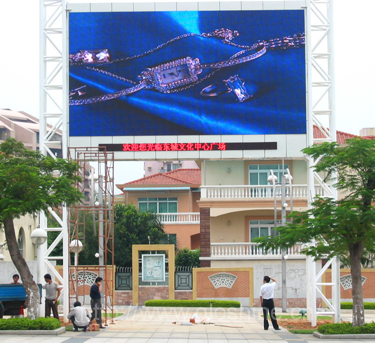 Outdoor Full Color LED Stadium Display P12