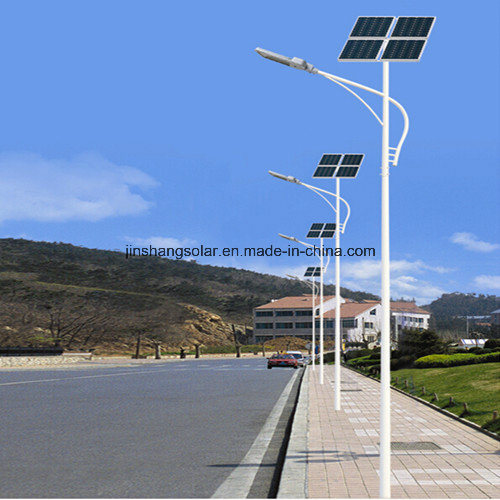 5 Years Warranty Energy Saving 60W LED Solar Power Street Light with CE Approved