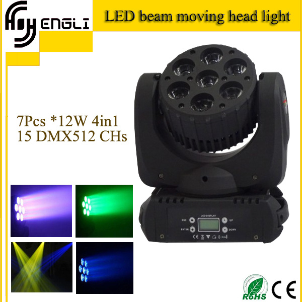 7PCS*12W LED Beam Moving Head Stage Light (HL-010BM)