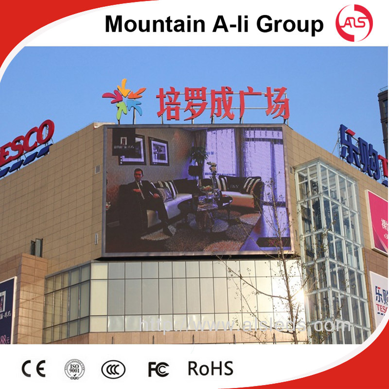 P16 High Brightness Flexible Full Color Outdoor LED Advertising Display