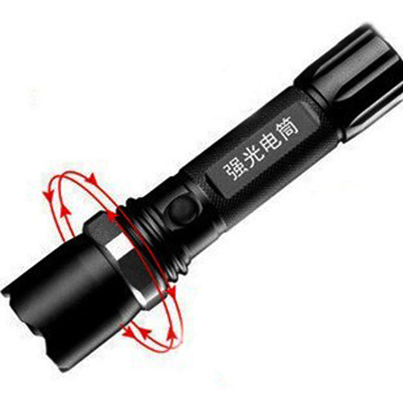 Zoomable Waterproof CREE Q5 5W LED Flashlight