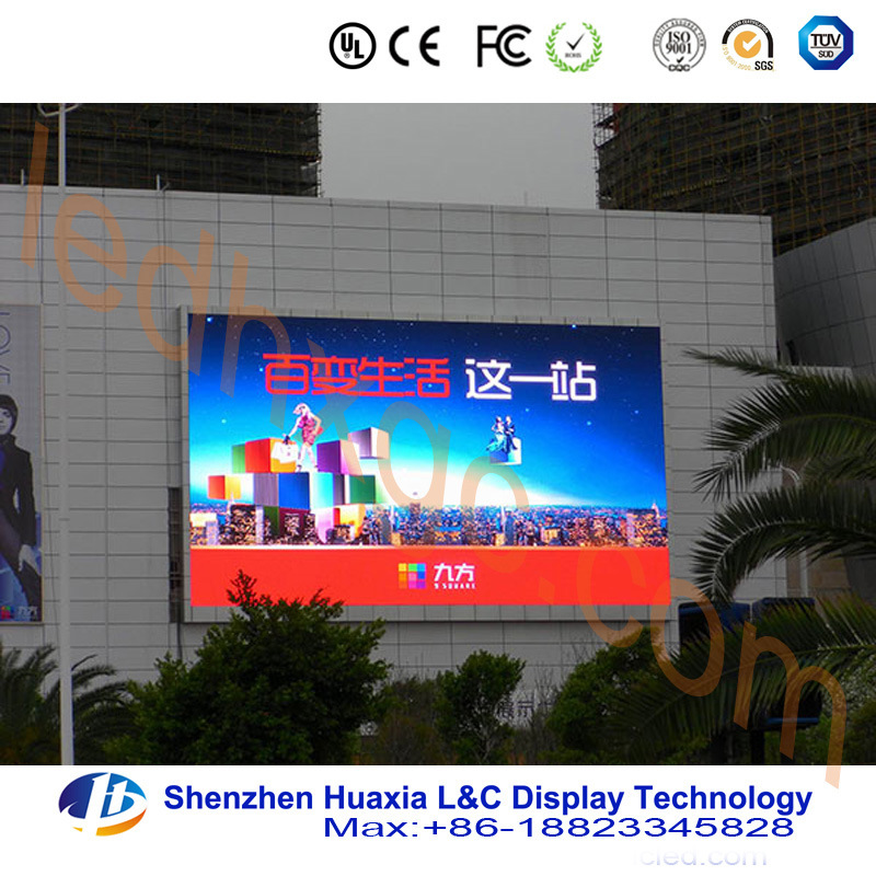 Government Project High Brightness P16 Full Color Outdoor LED Display