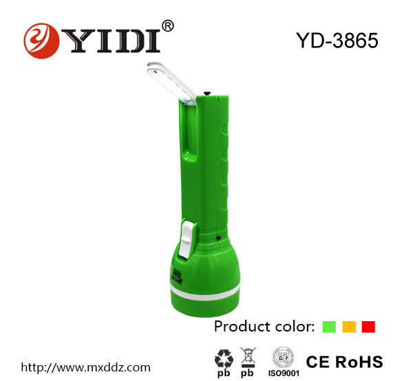 Hot Sale 15SMD Handhold LED Emergency Torch Flashlight